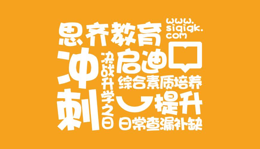洪雅县VI设计失去焦点的4个迹象