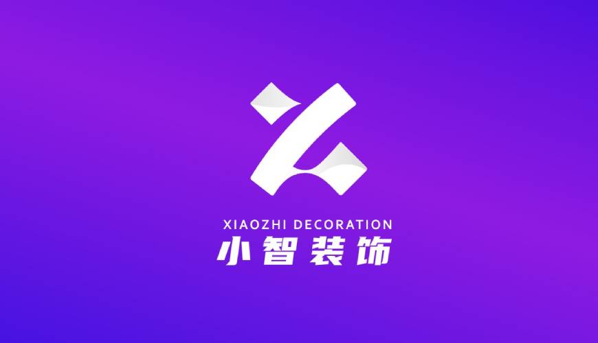 洪雅县VI设计帮您重塑品牌的好处